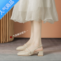 SUNTEK包头凉鞋女2023夏季新款仙女风粗跟中跟单鞋温柔百搭一字带高跟鞋