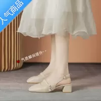 SUNTEK包头凉鞋女2023夏季新款仙女风粗跟中跟单鞋温柔百搭一字带高跟鞋