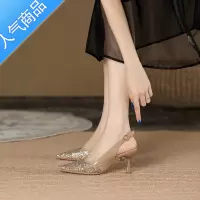 SUNTEK2023年夏季新款包头凉鞋女亮片尖头拼色后空一字扣细跟高跟鞋