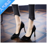 SUNTEK小码313233浅口软皮职业细跟高跟鞋2023年尖头优雅单鞋大码41一43