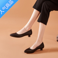 SUNTEK工作鞋女春软底舒适单鞋黑色高跟鞋皮鞋职业工装鞋不累脚上班鞋子