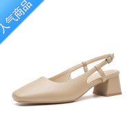 SUNTEK包头粗跟凉鞋女2023夏新款中跟不累脚软底妈妈上班高跟单鞋子