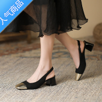 SUNTEK黑色职业高跟鞋女粗跟2023年夏季新款拼色小香风包头后绊带凉鞋女