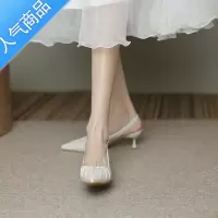 SUNTEK法式3公分小跟凉鞋夏季低跟伴娘配裙子设计感小众气质名媛高跟鞋