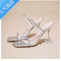 SUNTEK2023夏季新款一字带水钻高跟凉鞋女凉拖银色细跟方头百搭露趾8cm