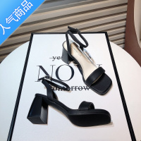 SUNTEK仙女风粗跟凉鞋2023新款夏季小众简约百搭一字扣带方头露趾高跟鞋