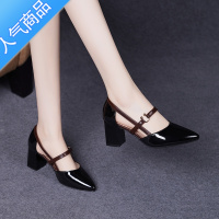 SUNTEK2023新款夏季包头凉鞋女粗跟女鞋春款单鞋中跟皮鞋尖头高跟鞋