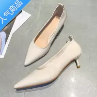 SUNTEK软皮不磨脚高跟鞋仙女风显腿长尖头优雅细跟工作鞋职场OL职业单鞋