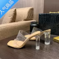 SUNTEK2023年新款夏季一字带透明凉鞋女中跟粗跟高跟鞋水晶跟性感凉拖鞋