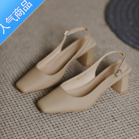 SUNTEK包头凉鞋女2023新款夏季中跟粗跟单鞋法式方头高跟鞋晚晚风温柔鞋