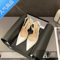 SUNTEK新品显瘦尖头高跟鞋女细跟浅口拼接侧空单鞋气质后绊带包头凉鞋女