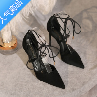 SUNTEK夏季新款黑色绒面尖头细绳绑带高跟鞋女细跟性感时尚包头复古凉鞋