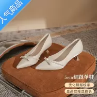 SUNTEK法式尖头单鞋2022年新款绸缎礼服鞋蝴蝶结高跟鞋女细跟婚鞋伴娘鞋