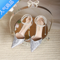 SUNTEK婚鞋新娘鞋秀禾婚纱水晶鞋蝴蝶结中空尖头高跟鞋凉鞋女夏细跟银色