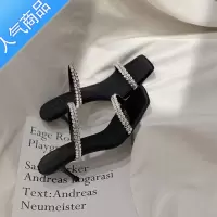 SUNTEK羊皮版!拖鞋女外穿2023年夏季新款水钻细跟仙女风一字带高跟凉拖