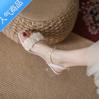 SUNTEK凉鞋女仙女风2023夏季新款法式时尚百搭粗跟一字带网红中跟高跟鞋