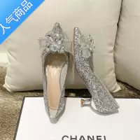 SUNTEK法式水晶亮片银色高跟鞋女2023年新款蝴蝶结新娘婚纱婚鞋低跟3M