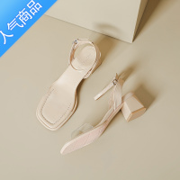 SUNTEK一字带透明凉鞋女2023年新款夏季法式高级感时尚简约中粗跟高跟鞋