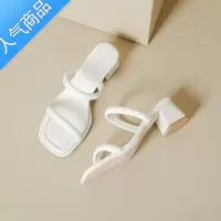 SUNTEK凉鞋女粗跟夏季2023年新款简约百搭中高跟拖鞋一字带凉拖鞋女外穿