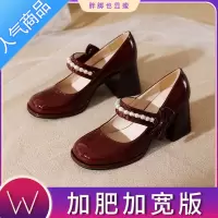 SUNTEK胖脚宽脚女鞋41一43大码婚鞋平时可穿玛丽珍鞋子粗跟高跟鞋单鞋