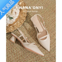 SUNTEK仙女风凉鞋女2023年新款夏季外穿粗跟包头法式尖头网红高跟鞋