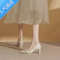SUNTEK法式单鞋女粗跟尖头旗袍伴娘鞋日常可穿舒适浅色高跟鞋女气质仙女
