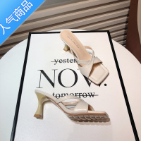 SUNTEK2023夏季新款网红时装鞋女细跟方头露趾高跟凉拖鞋百搭外穿一字拖