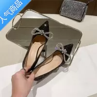 SUNTEK婚鞋2023年新款性感水钻蝴蝶结尖头高跟鞋女细跟浅口水晶亮片单鞋