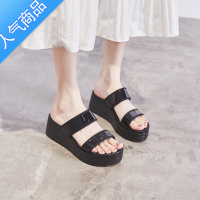 SUNTEK坡跟拖鞋女外穿2023新款夏季时尚百搭简约厚底高跟防水台凉拖女鞋