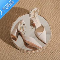 SUNTEK气质单鞋女夏季外穿尖头中空仙女粗跟高跟鞋一字扣带凉鞋2023新款