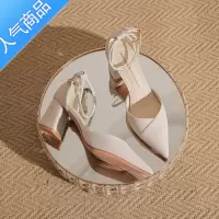 SUNTEK气质单鞋女夏季外穿尖头中空仙女粗跟高跟鞋一字扣带凉鞋2023新款