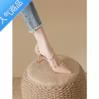 SUNTEK41一43大码欧美铆钉一字带扣凉鞋女包头313233小码高跟鞋细跟
