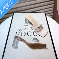 SUNTEK外穿透明凉拖鞋2023夏季新款仙女百搭气质水钻露趾粗跟高跟一字拖