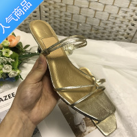 SUNTEK凉鞋女外穿2023新款夏季仙女风高跟鞋一字带猫跟法式复古金色凉拖