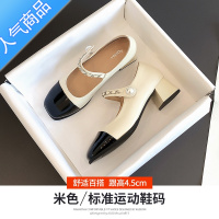 SUNTEK玛丽珍单鞋女2023新款春夏季法式晚晚风复古小皮鞋软底高跟凉鞋子