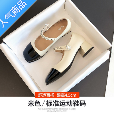 SUNTEK玛丽珍单鞋女2023新款春夏季法式晚晚风复古小皮鞋软底高跟凉鞋子