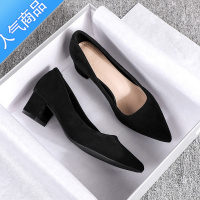 SUNTEK粗跟面试女鞋2023新款黑色职业工作中跟单鞋学生公务员正装高跟鞋