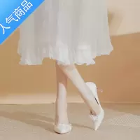 SUNTEK灰姑娘白色高跟鞋女细跟婚纱两穿2023年新款缎面花朵婚鞋尖头单鞋