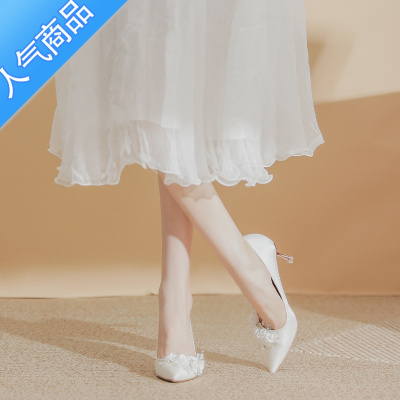 SUNTEK灰姑娘白色高跟鞋女细跟婚纱两穿2023年新款缎面花朵婚鞋尖头单鞋