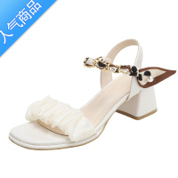 SUNTEK凉鞋女2023年新款夏季时尚法式粗跟一字带简约仙女风高跟鞋女