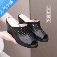 SUNTEK头层镂空高坡跟凉拖女2023夏季新款高跟凉鞋小码