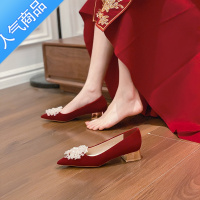 SUNTEK花扣结婚鞋女中式秀禾主婚纱订婚敬酒平底孕妇粗高跟不累脚新娘鞋