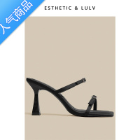 SUNTEK路侣 一字拖鞋女夏外穿高跟凉鞋女2023年新款一字带高跟鞋女夏季