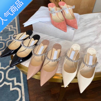 SUNTEK尖头水钻凉鞋女2023夏法式凉拖漆皮包头一字带细跟半拖后空高跟鞋