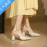 SUNTEK法式缎面高级感夏季旗袍高跟鞋女白色粗跟单鞋包头凉鞋婚鞋新娘鞋