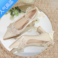SUNTEK法式婚鞋新娘粗跟高跟鞋日常可穿白色中跟主婚纱舒适孕妇不累脚