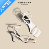 SUNTEK 白色法式高跟鞋细跟方头露趾一字带凉鞋女夏季2023年新款