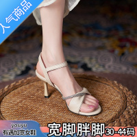 SUNTEK大码女鞋加宽加肥41一43凉鞋一字带法式水钻胖宽脚细跟高跟鞋露趾