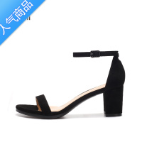 SUNTEK网红法式一字带凉鞋女粗跟扣百搭夏季2023新款仙女风W高跟鞋中跟
