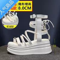 SUNTEK内增高跟罗马凉鞋女士2023年夏季新款爆网红厚底时装坡跟超火运动